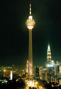 menara