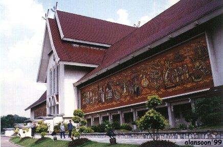 Muzium_Negara