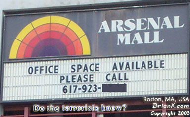 boston-arsenal-mall Better keep quiet about this mall...