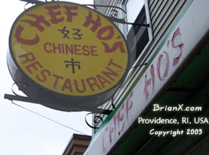 I wonder of they give happy endings with their meals.