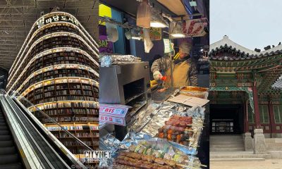 Some of the best tourist spots in Seoul, South Korea